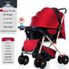 Baiduoyang Легкая Складная Детская Коляска