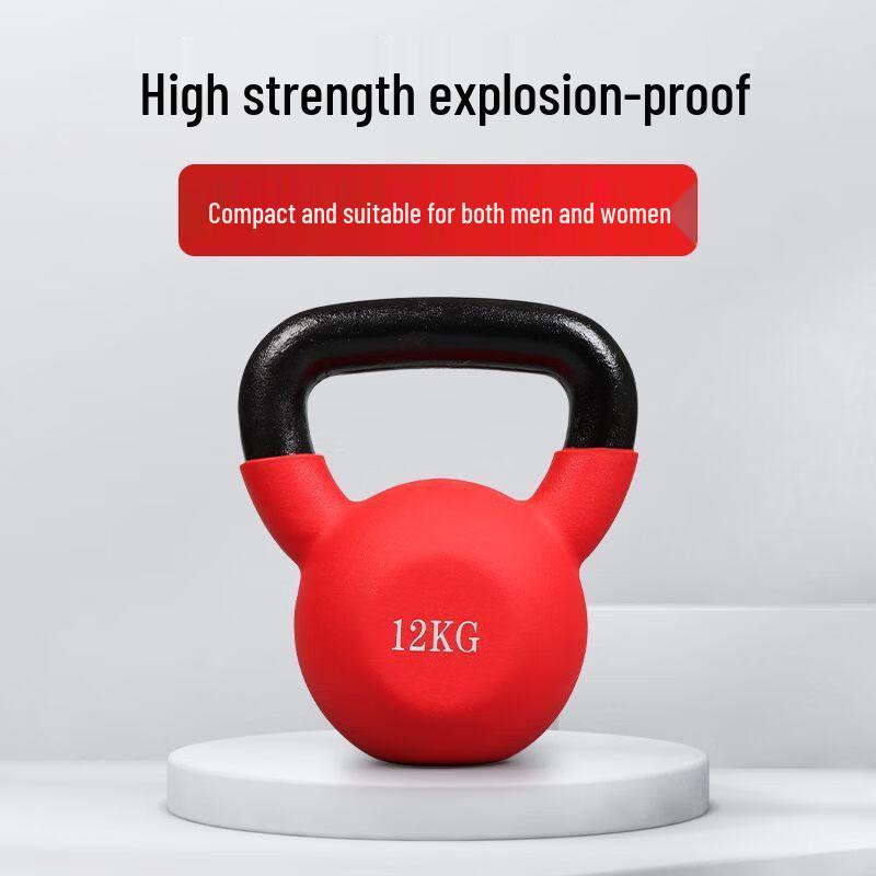 X-RW Dipped Cast Iron Kettlebell