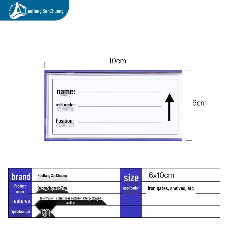 Strong Magnetic Warehouse & Shelf Labels