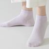 Женские летние тонкие хлопковые носки 10A антибактериальные дезодорирующие ароматерапевтические дышащие от пота