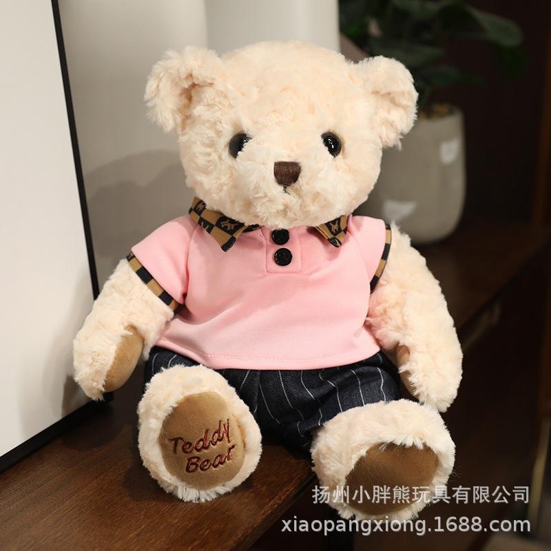 Плюшевая кукла Мишка Пара Шарф Мишка Плюшевая игрушка Кукла Медведь Любви Рождественский Лось Пингвин Серия Старик