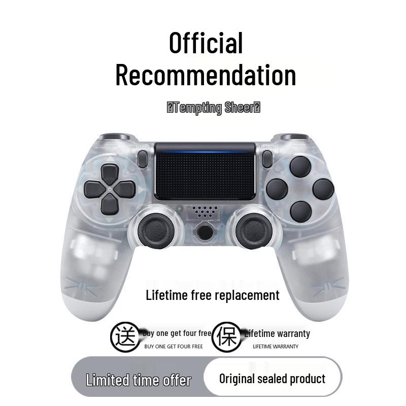 Compatible Wireless Bluetooth Controller for PS4 Pro, PC, Steam, iOS, and Mobile Devices