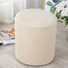 Чехол на табурет, однотонный пыленепроницаемый эластичный переплет, полиэстер, эластичный квадратный/круглый защитный чехол для подставки для ног для ежедневного использования