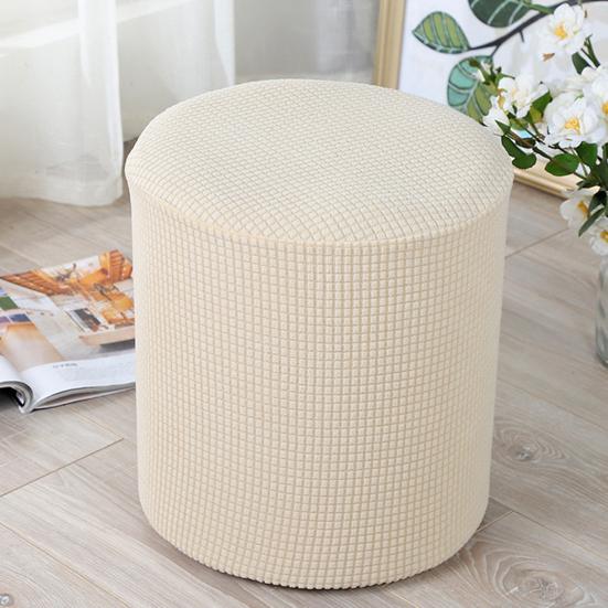 Чехол на табурет, однотонный пыленепроницаемый эластичный переплет, полиэстер, эластичный квадратный/круглый защитный чехол для подставки для ног для ежедневного использования