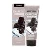 Foodaholic Collagen Peel Off Pack 150ml / Charcoal, 1 Piece, 1 Piece