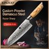 XINZUO 7'' Inch Santoku Knife 73 Layers Real Damascus Steel Pattern Knives Professional Sharp Blade Vegetable Knife Cooking Tool