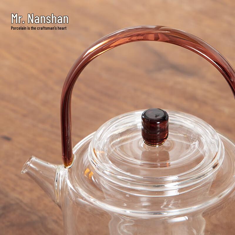 Nanshan Heat-Resistant Glass Steaming Teapot Set