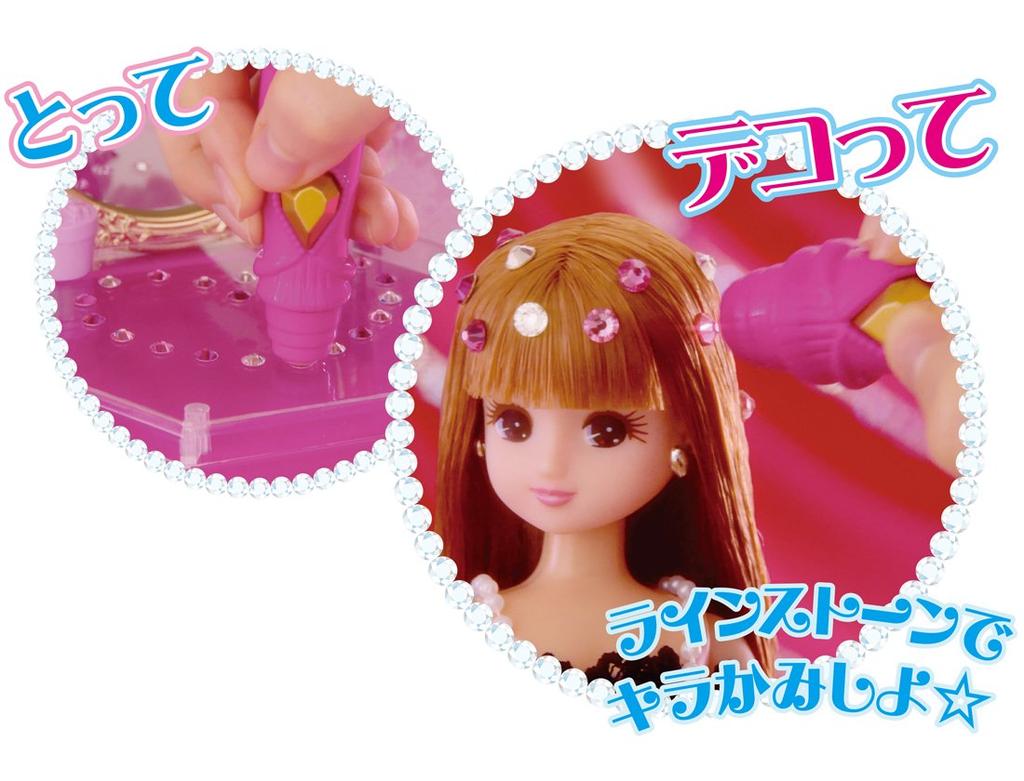 Кукла Кираками Ликка-чан Ликка-чан