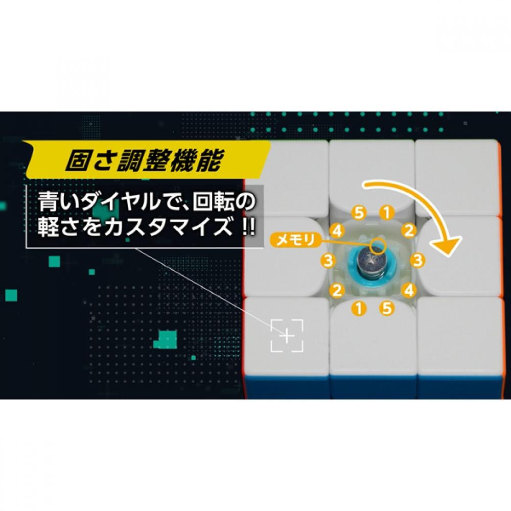 Null Rubik S Speed Cube Advanced