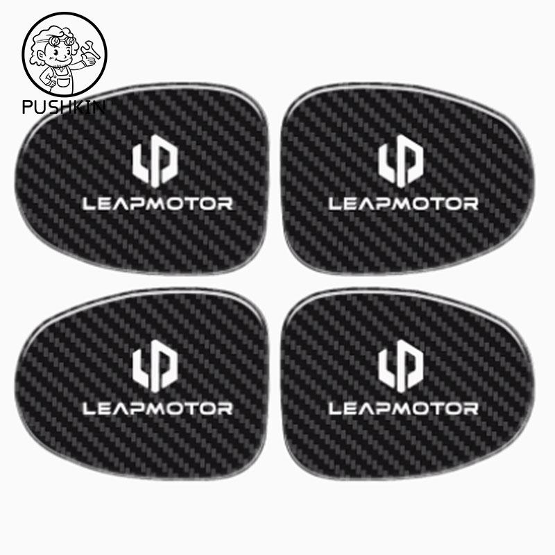 Для LEAPMOTOR C10 2024 2025 Декоративные наклейки на панель внутренней дверной чаши автомобиля из углеродного волокна, аксессуары для защитной отделки интерьера