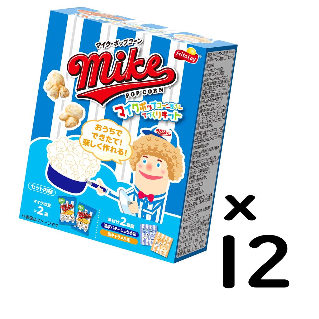 Набор для приготовления попкорна Japan Mike Popcorn Shop 120 г x 12 шт. Frito-Lay