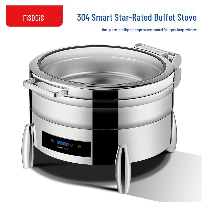 Fidis 304 Luxury Electric Buffet Food Warmer