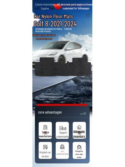 Индивидуальные нейлоновые коврики для пола для Volkswagen Golf 8 2021-2024
