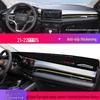 2023 Roewe i5 Противобликовая Накладка на Панель Приборов Солнцезащитный Коврик Теплоизоляционная Подушка для Центральной Консоли