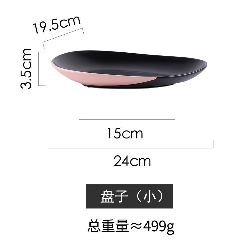 Керамическая тарелка обеденная тарелка блюда фруктовница салатник суповая тарелка миски для лапши десертные тарелки поднос для закусок декоративная посуда