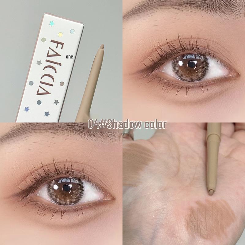 FAICCIA Перламутровый карандаш для эгё саль: Блестящий розовый гель-подводка для глаз для женщин, хайлайтер с натуральным матовым и мелким шиммером.