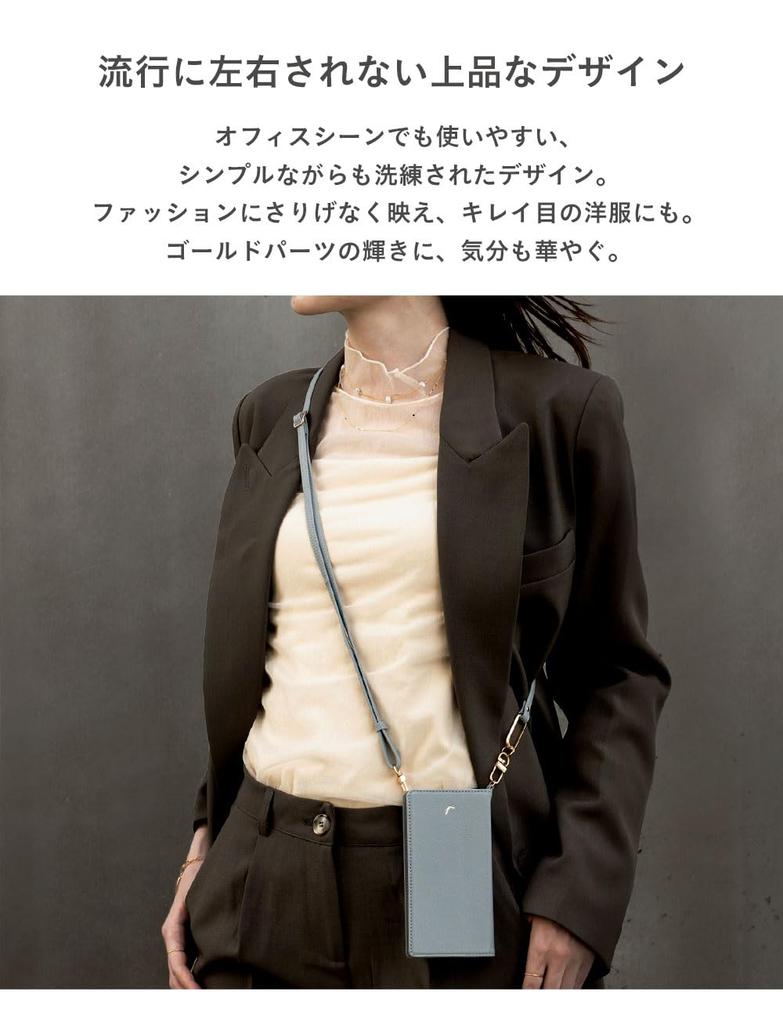 Salisty Noble Leather Shoulder Натуральная кожа Наплечная сумка-кроссбоди для смартфона LWG Итальянский ремешок, (Этен) [Ремешок Salisty, Сумка, Сертифицированный, Кожаный]