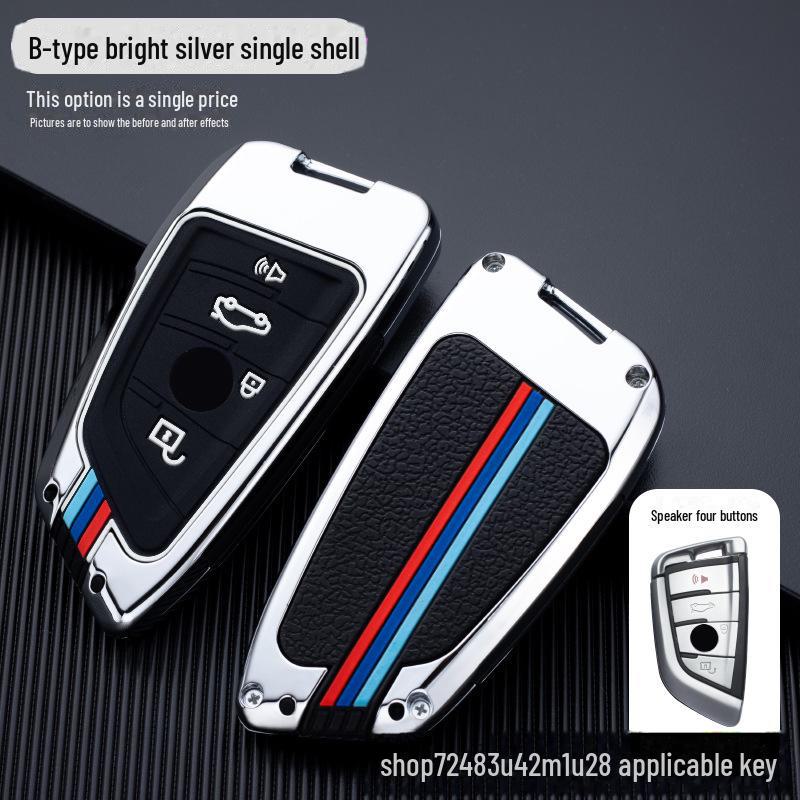 Чехол для ключа BMW 5 серии для 530, 525, 325li - металлический корпус с пряжкой