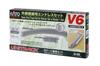 KATO N Gauge Outer Double Track Endless Set V6 Model Railroad Track Set 20-865