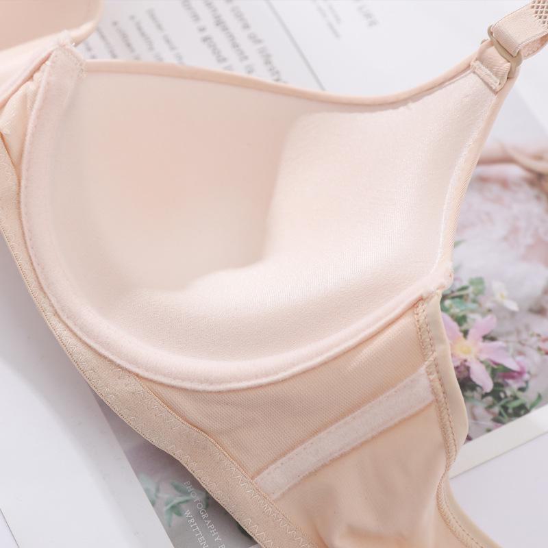 Japanese Style Smooth Seamless Push-Up Bra for Women - Thin Top, Thick Bottom, Solid Color