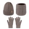 Winter Men's Knitted Hat, Fleece, Cold-proof Wool, Warm Outdoor Hat, Scarf and Gloves Three-piece Set