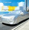 Плотный Оксфордский Автомобильный Чехол: Пылезащитный, Защита от солнца, Защита от царапин, Морозостойкий, Снегостойкий