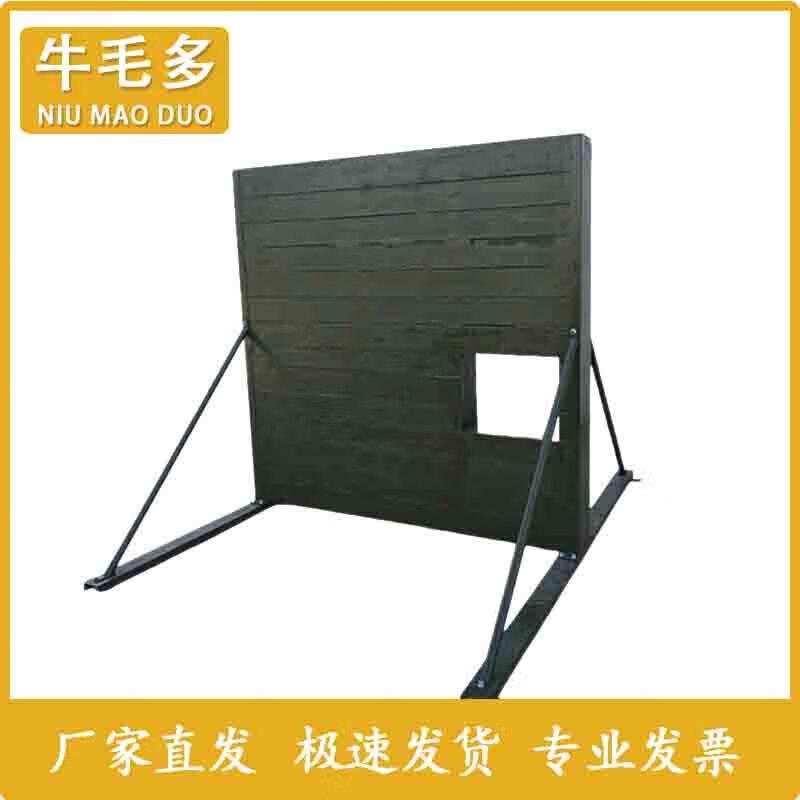 400-Meter Obstacle Course & Physical Training Equipment