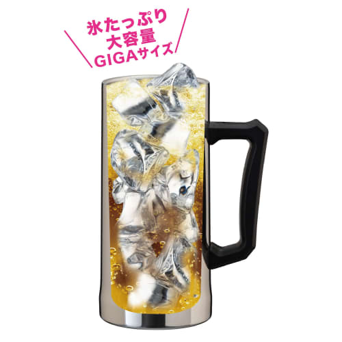 Atlas Vacuum Insulated Beer Mug, Highball, Stainless Steel Tumbler, Large Capacity, 1 Liter, ASJ-1002MR