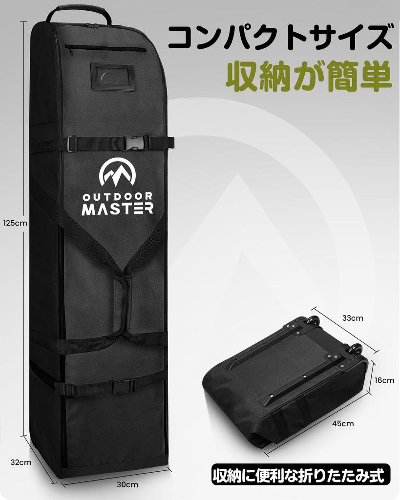 Дорожная сумка для гольфа OutdoorMaster, мягкая, из ткани Оксфорд 900D, водонепроницаемая, водоотталкивающая, дорожная сумка для гольфа, мягкая боковая сумка для клюшек с усиленными колесами