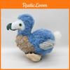 Cuddly 7.8in Dodo Plush Toy Blue Bird Soft Stuffed Animal Doll For Kids Xmas Gifts