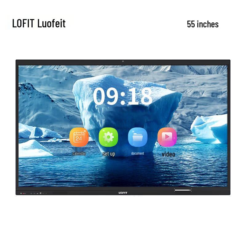 LOFIT Professional Display Solutions CN plug (adapter included)