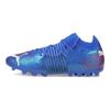Puma Future Z 1.2 Круглый носок Шнуровка MG (Резиновые короткие шипы) Футбольные бутсы Мужские Футбольные бутсы Синие 106481-01