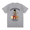 Винтажная футболка Hajime No Ippo KBG Design, забавная хлопковая футболка унисекс с аниме Makunouchi, новая футболка, женские топы