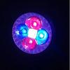 LED Aquarium Light for Fish Tank, Reef Coral Bulb, E27 Grow Light for Fish, Aquatic Plants, 10W