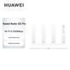 Huawei AX2 Pro Гигабитный Wi-Fi 6 Роутер (Китайская версия)