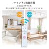 MAXZEN Ceiling Light, 12-tatami mat room size, Dimmable LED Night Light, Long Life, Bright, Energy-Saving, Remote Control, Timer Function, Memory