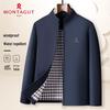 Мужская куртка в стиле business casual MONTAGUT
