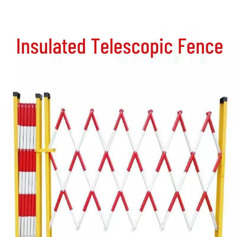 Fiberglass Insulated Telescopic Safety Fence