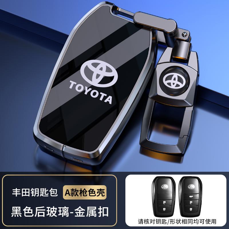 QHJS9 Car Key Case Cover Shell Fob For Toyota CHR Hilux Fortuner Land Cruiser 200 Camry Corolla Crown RAV4 Highland Key Chain jbfd2
