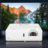 4K Лазерный проектор Optoma EL700K (Китайская версия)