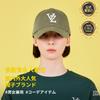 Кепка-бейсболка свободного кроя с аппликацией-монограммой, цвет хаки [VARZAR]