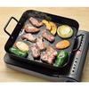 PEARL METAL Grill Pan, Black, 25x25cm, Iron Square Plate, Compatible with Induction and Gas, HB-4514