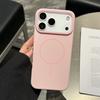 Применимо к iphone17PROMAX магнитный чехол для мобильного телефона Apple 16 модный Макарон ультратонкий кожаный матовый ПК чехол