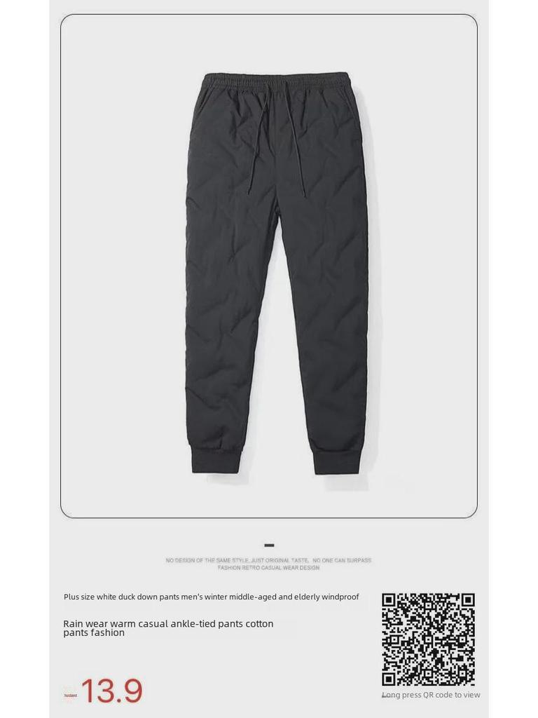 Men's Large White Windproof & Rainproof Cotton Pants – Warm Winter Casual Wear with Cuffs for Middle-Aged & Elderly