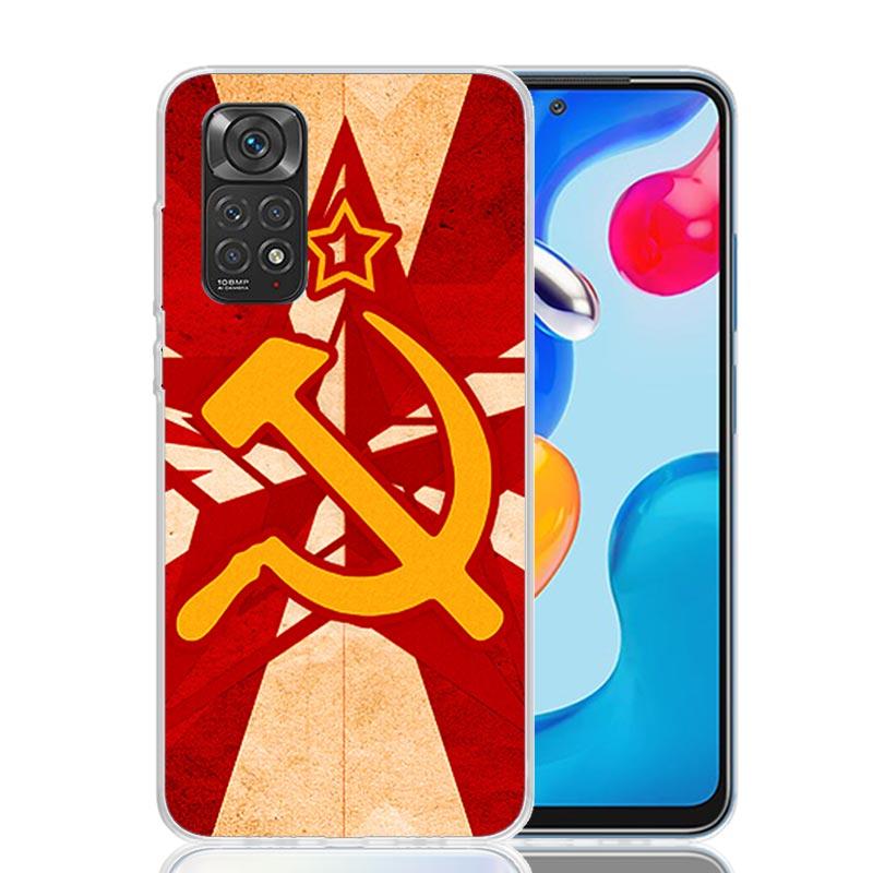 Russia Vintage USSR Communism Phone Case For Xiaomi Redmi Note 15 14 13 12S 12 Pro Plus 11S 11E 11 11T 10S 10 Art Soft Pattern C