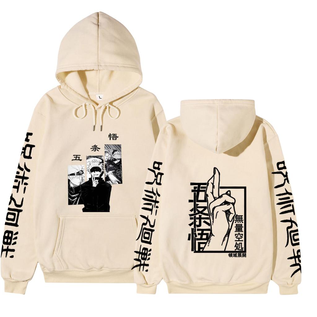 Men's Loose Printed Hooded Sweatshirt Men's Casual Fashion Sports Sweatshirt