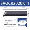 117.5° SVQCR2020K11/SVQCL2525M16 Держатель инструмента для токарного станка с ЧПУ для наружной обработки