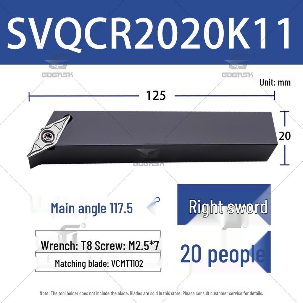 117.5° SVQCR2020K11/SVQCL2525M16 Держатель инструмента для токарного станка с ЧПУ для наружной обработки
