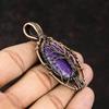 Подвеска из пурпурита «Дерево жизни» с драгоценным камнем, медной проволокой, подвеска ручной работы, проволочная обертка, ювелирное украшение в подарок для нее, изящные пурпуритовые украшения