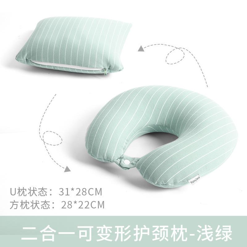 Neck Pillow Office Nap Neck Pillow Portable Multifunctional Deformable Pillow